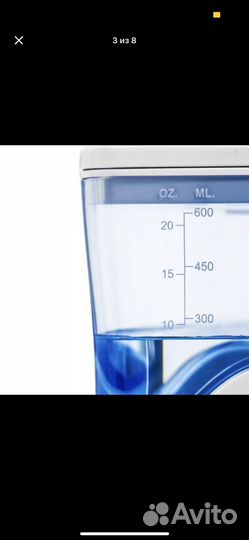 Ирригатор revyline