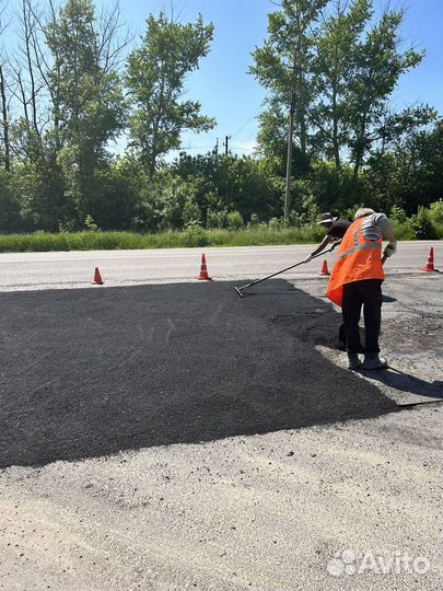 Укладка асфальта