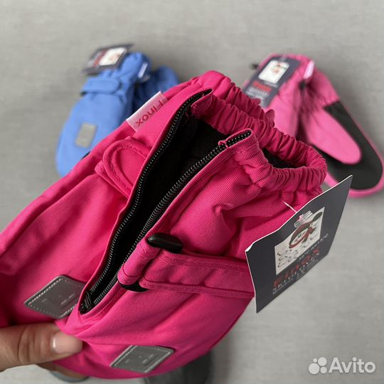 Новые зимние краги варежки непромокаемые