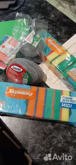 Губки для посуды