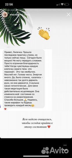 Уроки кундалини йоги он лайн