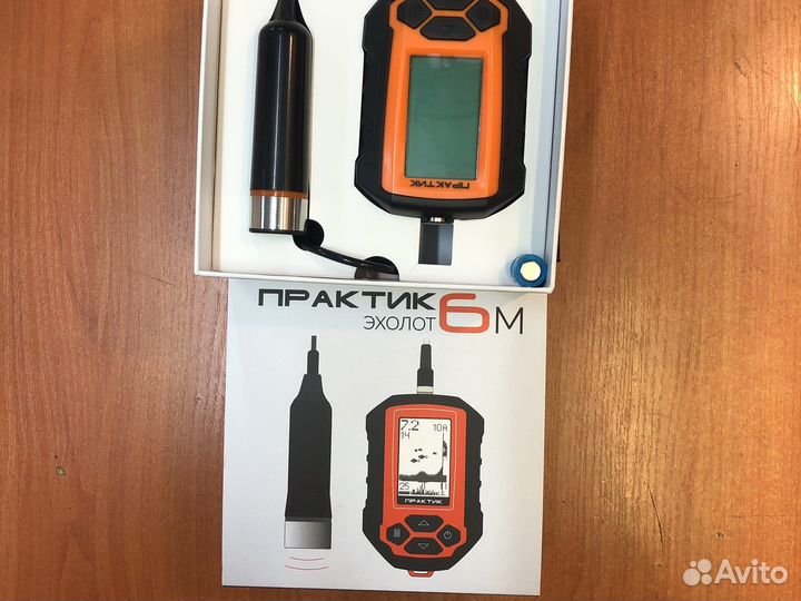 Эхолот практик 6 м