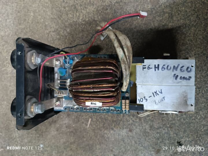 Св аппарат на запчасти