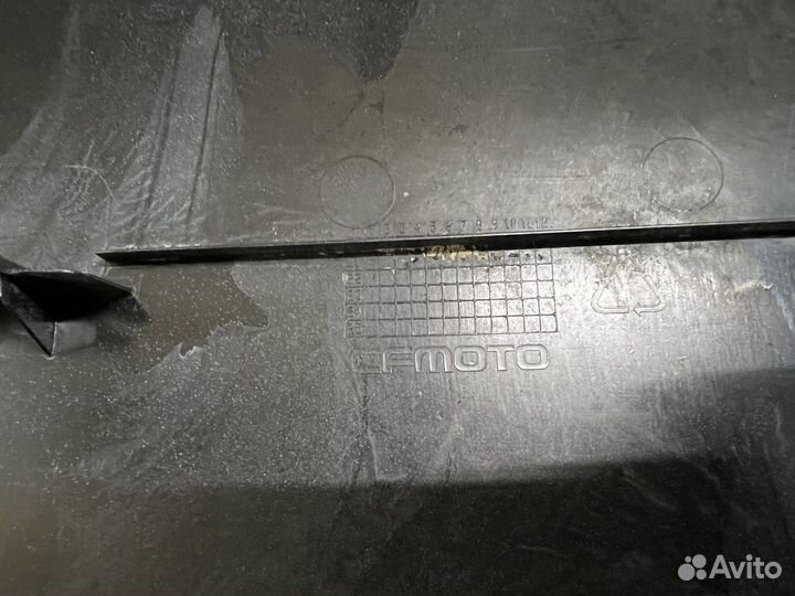 Облицовка передняя на Cforce 600