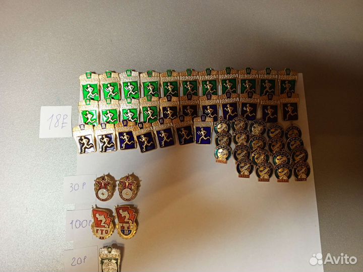 Значоки советского союза