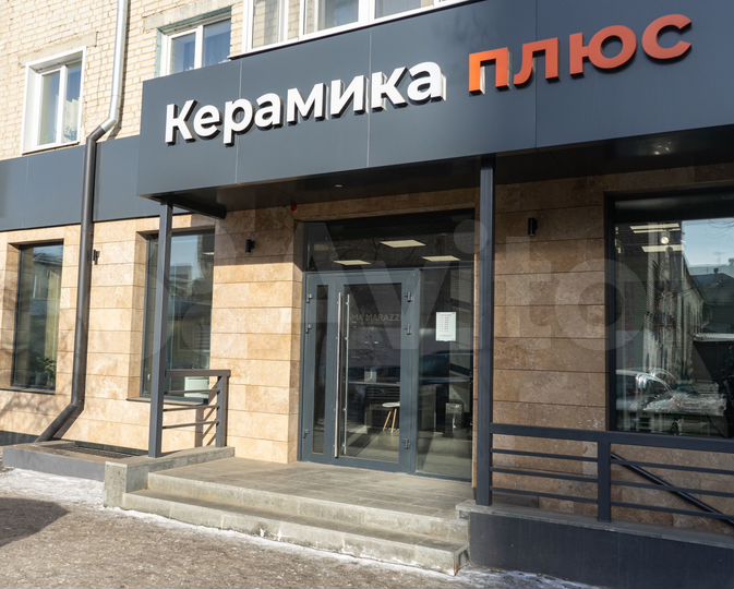 Свободного назначения, 85 м²