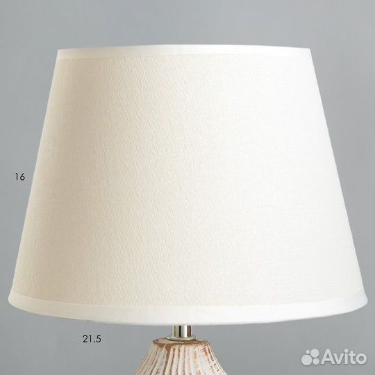 Лампа настольная 38043/1 E14 40Вт белый 23х23х35 с