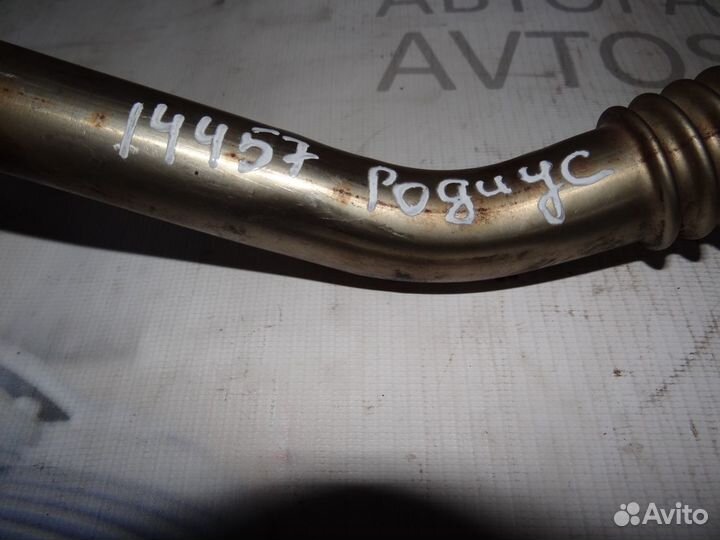 Клапан EGR Ssangyong Rodius I 06 2.7 XDI