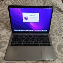 Macbook pro 13 2017 год