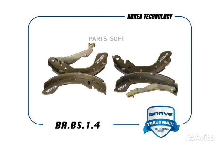 Brave brbs14 Колодки задние Chevrolet AveoT200/T25
