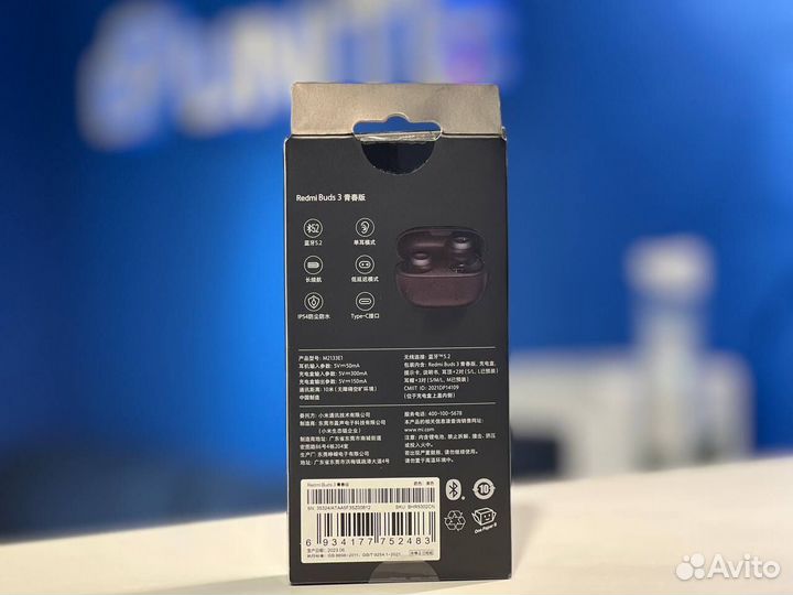 Беспроводные наушники Xiaomi Redmi Buds 3 Lite