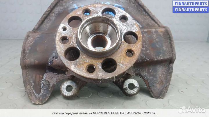 Кулак перед/лево Mercedes-Benz B (W245), 2011 1.5 Бензин