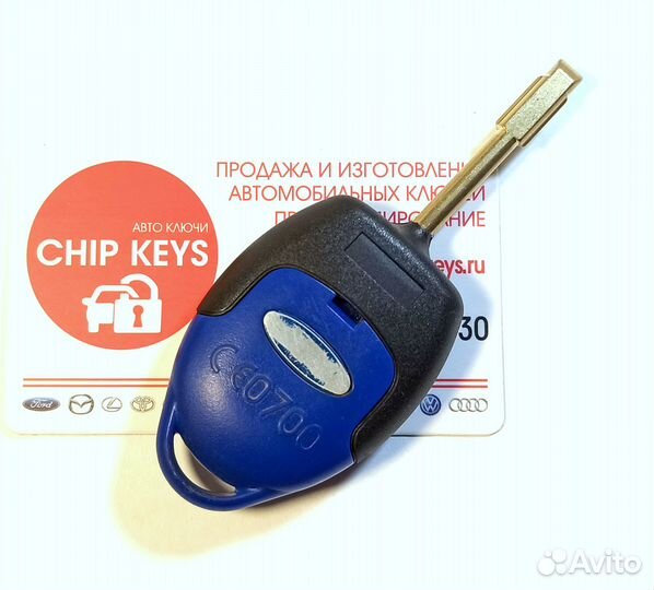 Ключ зажигания Ford Transit 2006 - 2013 / 1721051