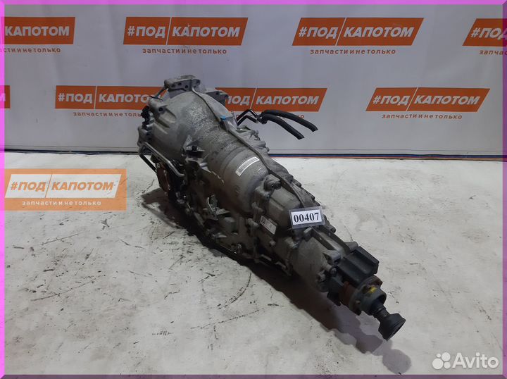 АКПП AUK 6HP19 JMM 3,2 Audi A6 C6