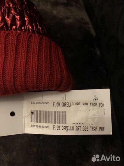 Шапка MIA donna italy