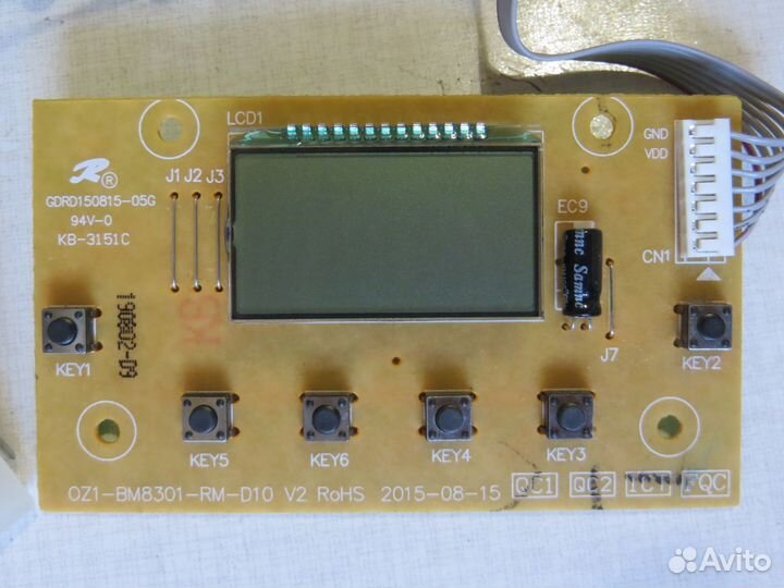 Двигатель, платы хлебопечи redmond rbm-1912, 1908