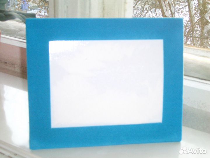 Школьная рамка под фото