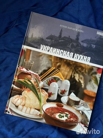 Кухни народов мира книги