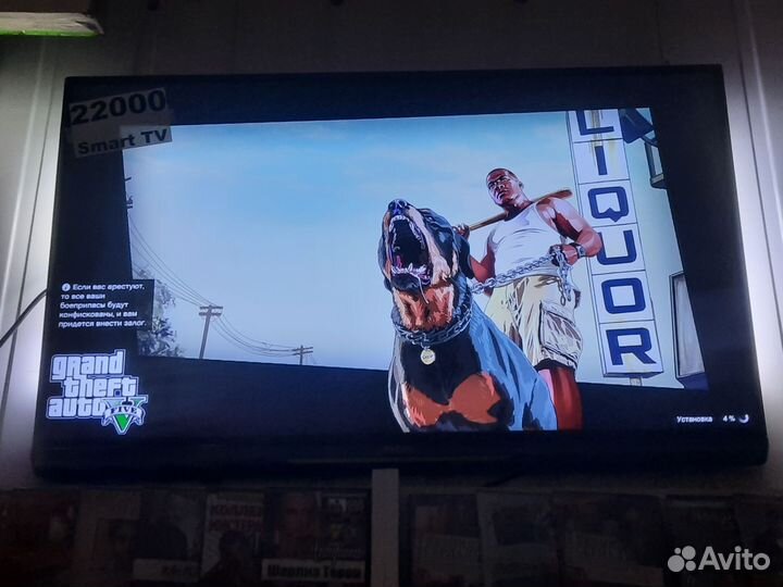 Sony playstation 3 прошита 50игр