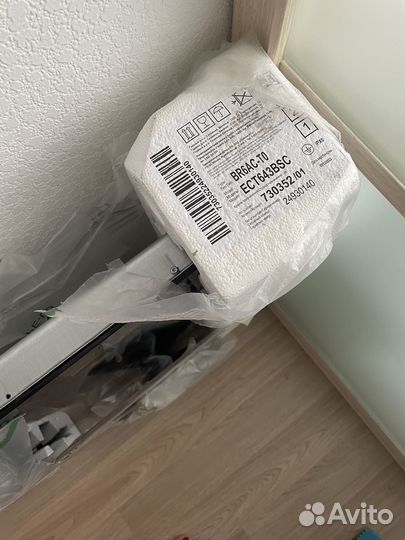 Варочная панель электрическая gorenje