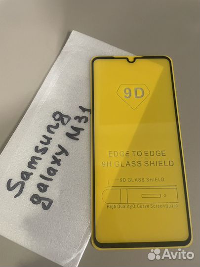 Аксессуар Стекло и плёнка Samsung galaxy М 31