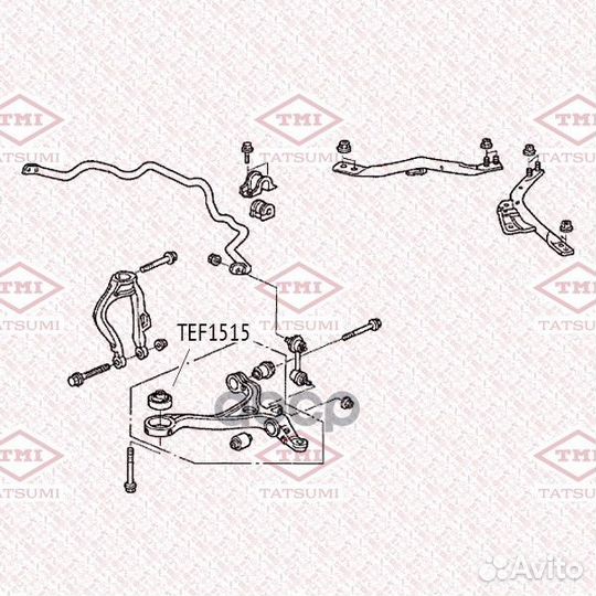 Сайлентблок рычага honda accord -08 передн.подв