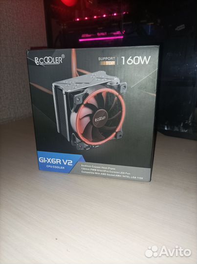 Кулер для процессора