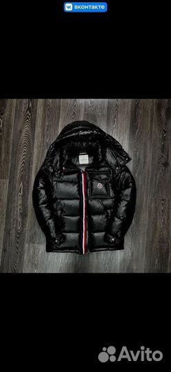 Мужская зимняя куртка