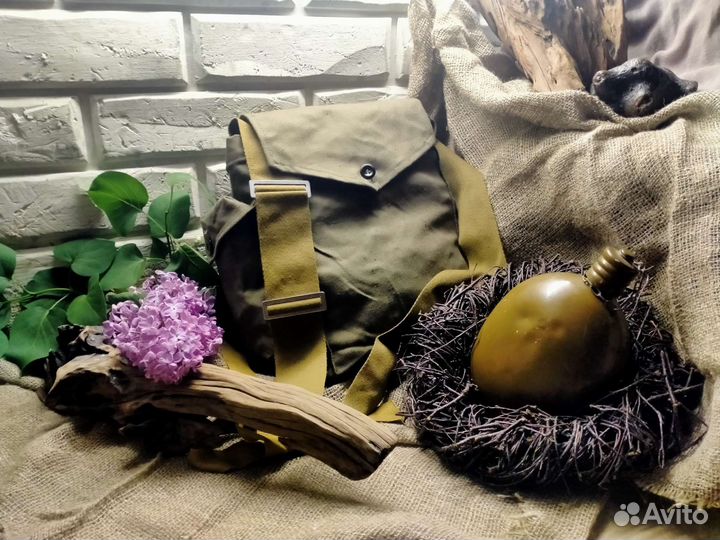 Сумка для противогаза