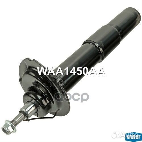 Амортизатор подвески WAA1450AA Krauf