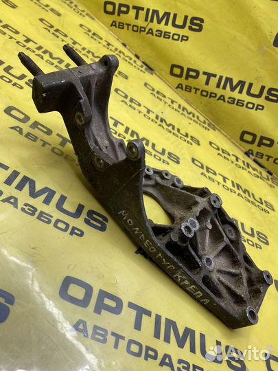 Кронштейн гура и кондиционера Ford Mondeo