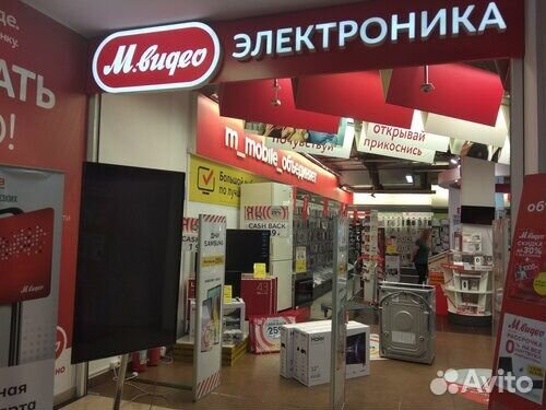 Баллы мвидео