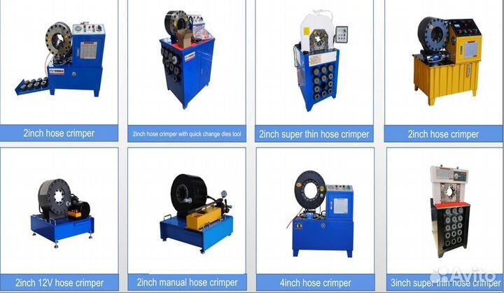 Станки для ремонта и изготовления рвд