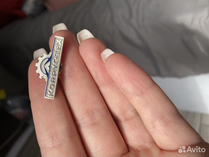 Серебрянный значок