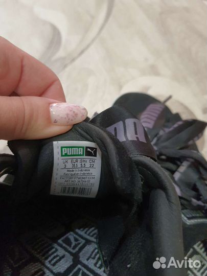 Кеды puma женские оригинал