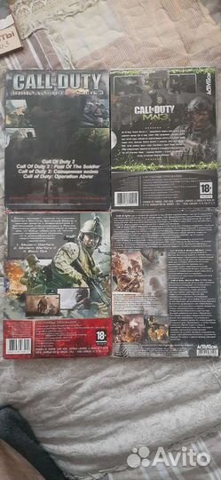 Диски с играми для пк