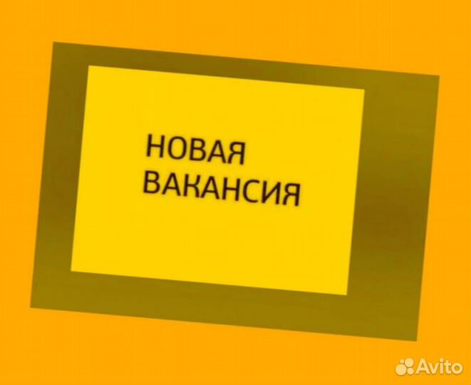 Стропальщик вахта Еженедельные выплаты проживание+еда /Хор.Усл