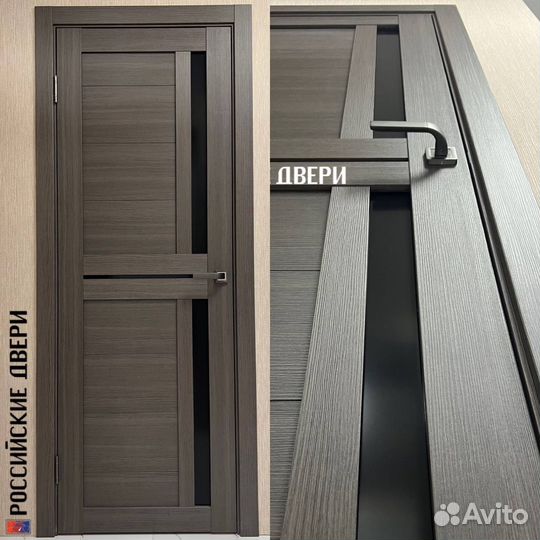 Двери межкомнатные