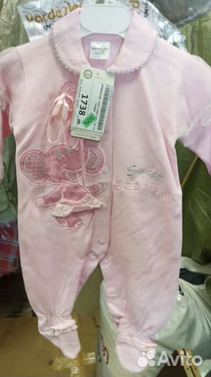 Детские вещи для новорожденных