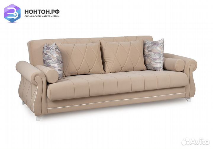 Диван книжка Роуз бежевый