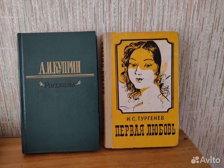 Книги разные 2