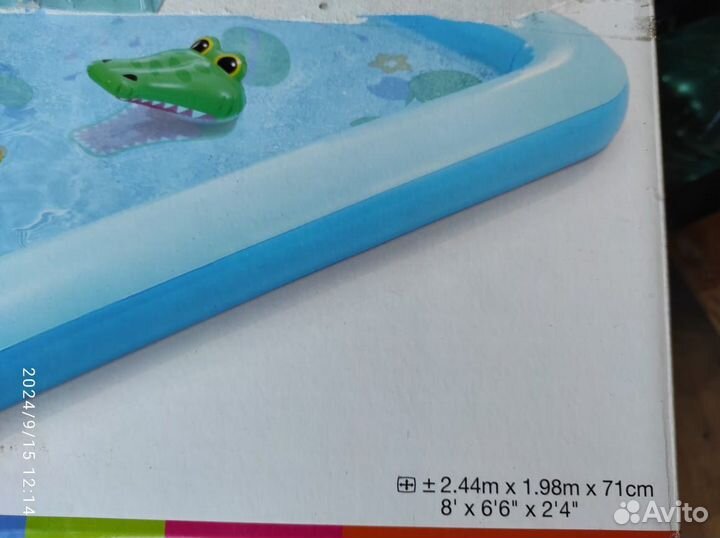 Детский надувной бассейн с горкой