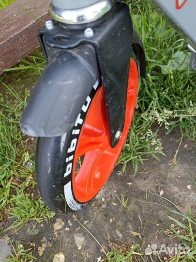 Самокат городской