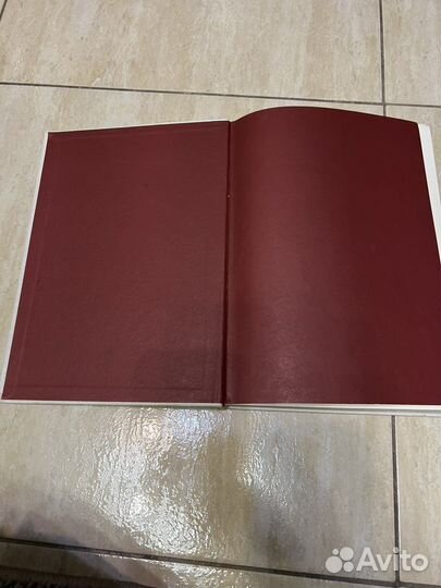 Волгоград книга