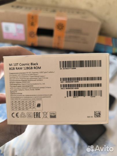 Xiaomi Mi 10T, 8/128 ГБ