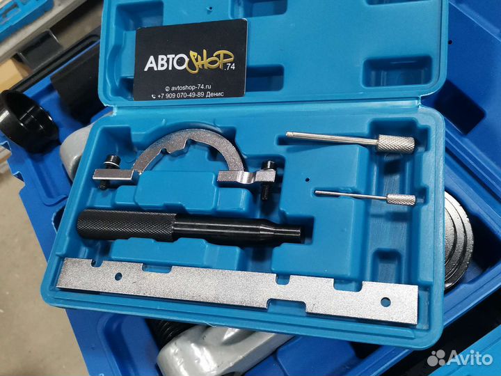 Набор фиксаторов валов для Opel/GM 1.0 1.2 1.4л