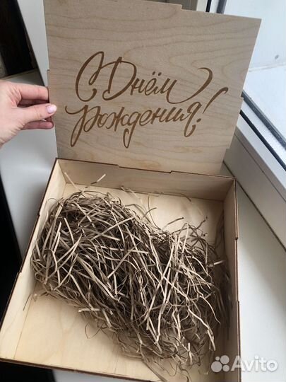 Деревянная подарочная коробка 