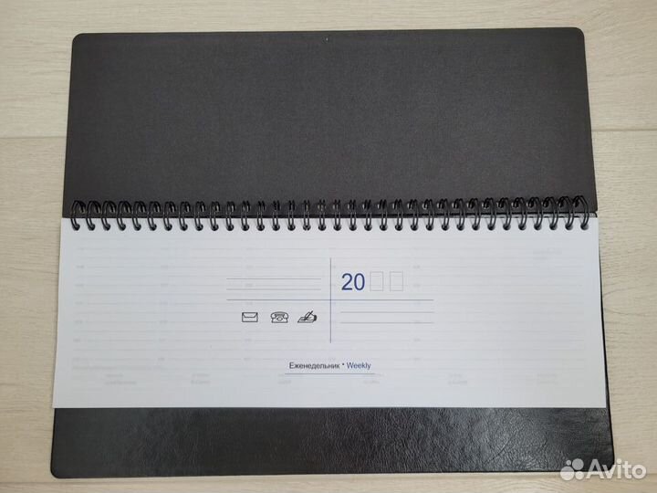Ежедневники недатированные новые