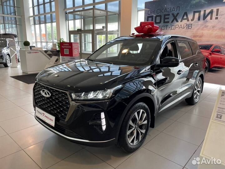 Chery Tiggo 7 Pro Max 1.6 AMT, 2024
