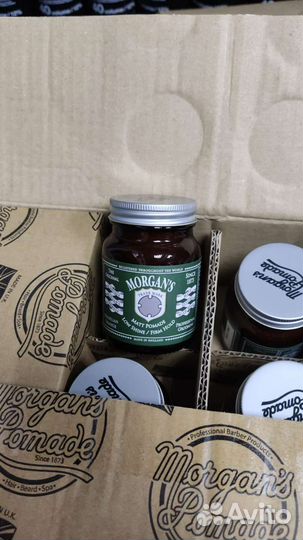 Morgans разные средства